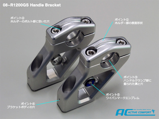 BB07-HB01-001.jpg