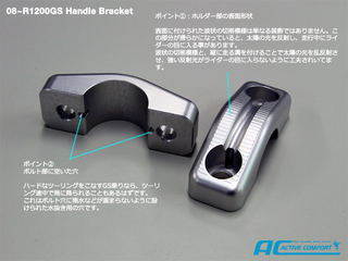 BB07-HB01-002.jpg