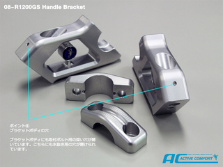 BB07-HB01-003.jpg