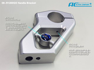 BB07-HB01-005.jpg